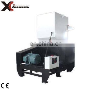 China Supplier Crushing Waste Plastic Shredder Machine photo-4