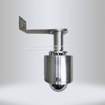 Explosion-proof Ball Machine Explosion-proof Spherical Camera The Night Vision Explosion-proof Hemisphere Camera photo-5
