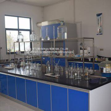 Bc-4 Molten Steel Insulating Compounds photo-2