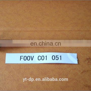 F 00V C01 051 BOSH CONTROL VALVE F00VC01051