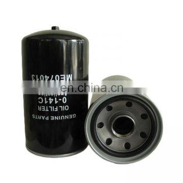 Diesel Excavator Engine Parts Spin-on Fuel Filter LF3586 ME074013 KS141C