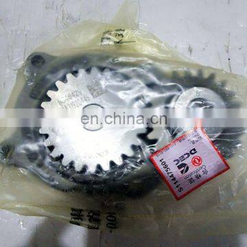 Apply For Engine Oil Rotary Pump  100% New Grey Color