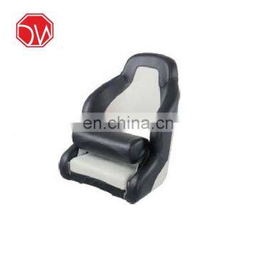 DOWIN Customized Deluxe Flip Fold Up Seat