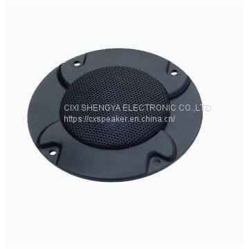 Dome Tweeter, 25mm Silk Diaphragm (NSY-25c1)