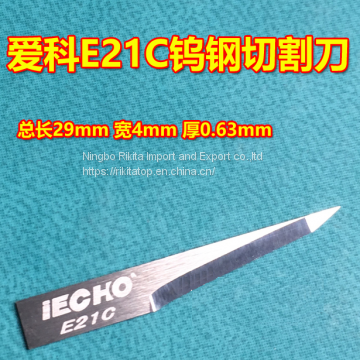 IECHO E46C Tungsten Steel Cutting Knife Tile Back Glue Mop Cutter Cutting Knife Latitude J354 Tepp St. TPS Cutting Knife photo-5
