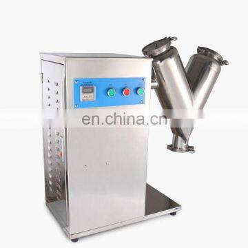 Stainless steel powder granule mixing machine for phamacy