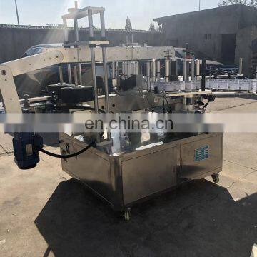 Automatic Round Bottle and Hexagon Bottle Labeling Machine