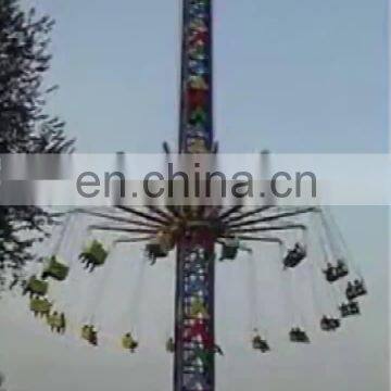 Most popular manege forain trilling drop tower ride for sale