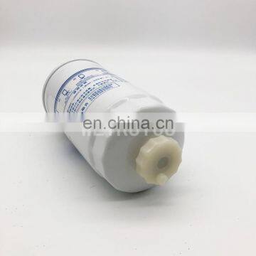 Diesel Engine Truck Fuel Filter B7604-1105240