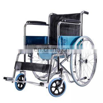 wholesale portable wheelchair medical for sale