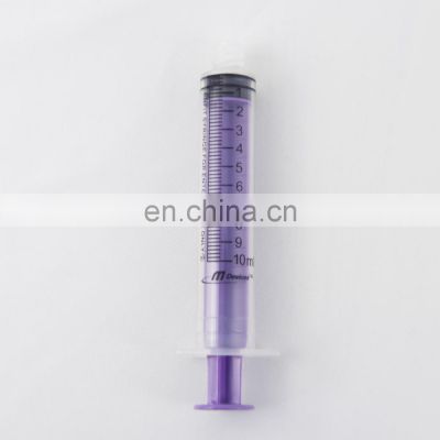 Longde hand feeding syringe animal feeding syringe 1ml syringe with feeding tube