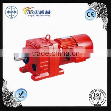 High quality R series inline helical gearbox with ac servo motor for wind generator