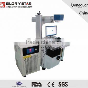 GLORYSTAR Push-button YAG Laser with CE , SGS,ISO