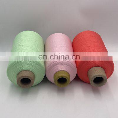 China Factory Supply High Elastic Nylon Texturized DTY Yarn photo-5