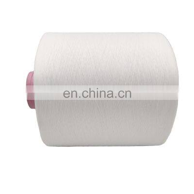 Factory hot selling 2 ply nylon yarn textured dty yarn 100D