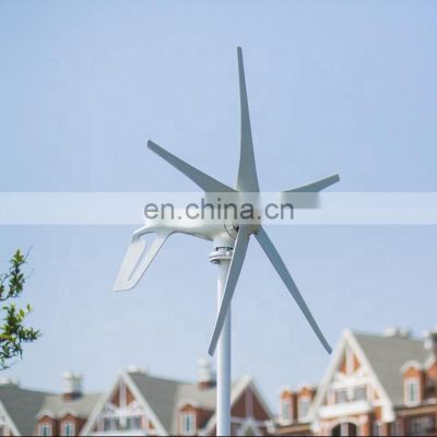 400w Horizontal Wind Turbine