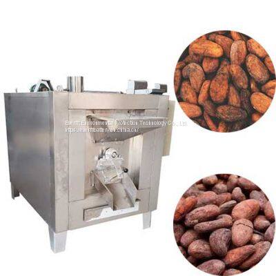 Cocoa Bean Roasting Machine photo-2