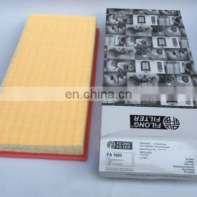 Good Quality from FILONG automotive air filter manufacturer for VW FA-1003 1J0129620 C37153 LX684 E301L AP149/1 CA5827