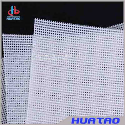 Linear Screen Cloth