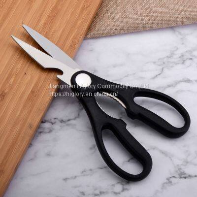 Kitchen Gadgets Tools Stainless Steel Meat Cutting Scissors Kitchen Shears Kitchen Scissors With Walnut Clamp photo-4