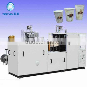 Automatic Paper Tea Cup Making Machine Price