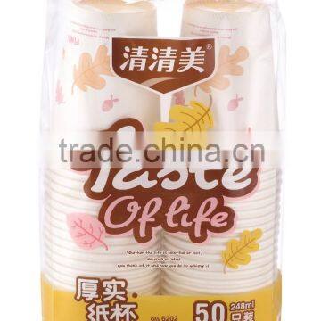 Wholesale Customized Print Disposable Coffee Paper Cup