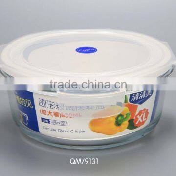 Airtight Round Lock Glass Bowl Glass Food Box With Plastic Lid photo-5