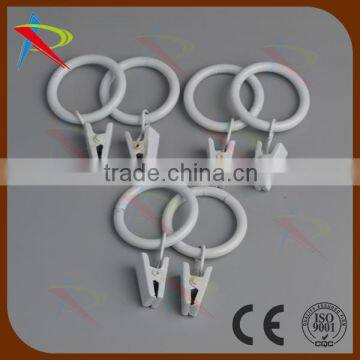 1" White metal stoving varnish curtain rings clips for curtain rod