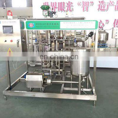 100-3000L Industrial Milk \ Electric Heating Small Batch Pasteurizer photo-5