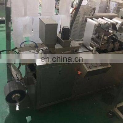 Full Automatic Pill And Blister Packing Equipment Blister Packs For Pills Factory Price photo-2