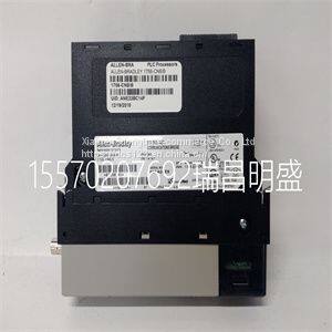Module spare parts 1756-CNB