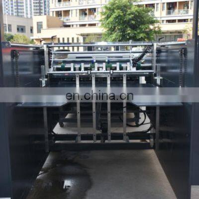 Uv Varnish Machine/ Curtain Coater Machine/ UV Coating Machine for Sale SGUV-800A