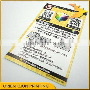 Custom Scratch Serial Numeber Cards. photo-3