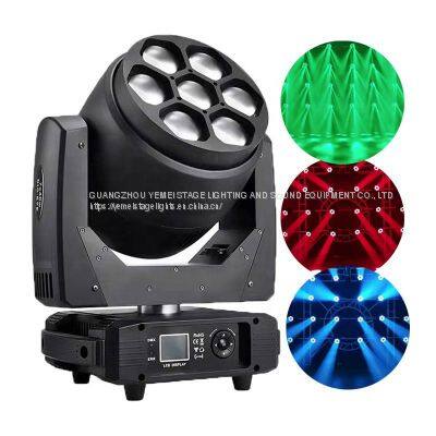 High Quality 7pcs 40W RGBW DMX512 Moving Head 4 IN 1 Bee Eye Moving Head Dyeing Light For DJ Disco Stage Light photo-2