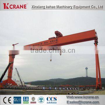 Motor Driven Double Girder Shipbuilding Gantry Crane Design photo-4