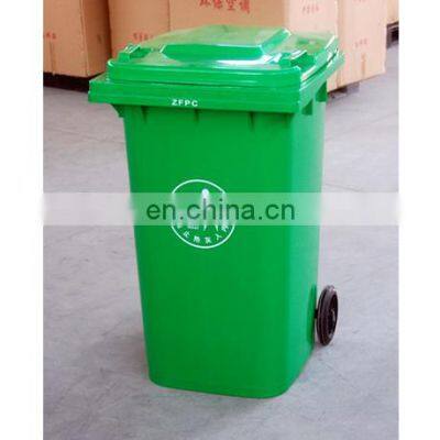HQPC 240L Plastic Dustbin Outdoor Street Waste Containers Big Large Plastic Recycle Garbage Bin With Wheels Oem