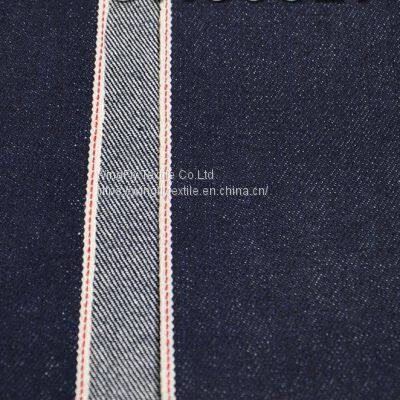 12oz Cheap Wholesale Stretch Twill Denim Fabric for Pants Jacket Skirts W282721 photo-2