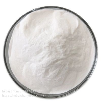 Organic Chemical Raw Materials Grade Food Grade /99% L-Malic Acid CAS 97-67-6