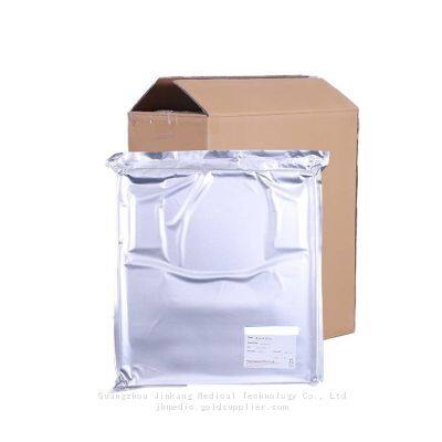 Digital X-ray Films，Dry Films, Thermal Films for Digital X-ray photo-2