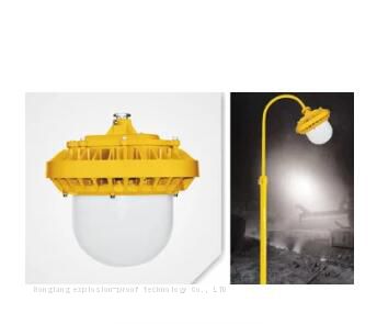 Atex Coal Mining Explosion Proof LED Lights 100W