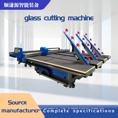 utomatic glass cutting machine/mobile glass cutting machine