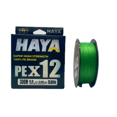 HAYA Braid Fishing Line 8 Strands Line Proprietary Weaving Tech Stronger Smoother Freshwater Saltwater Fishing Line photo-2