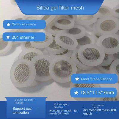 filter screen pad, 4 rubber sealing rings, silicone rubber filter screen sheet, yf230612, filter screen oil seal, 40 mesh