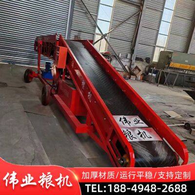 Telescopic conveyor, cargo loading and unloading vehicle, conveyor belt