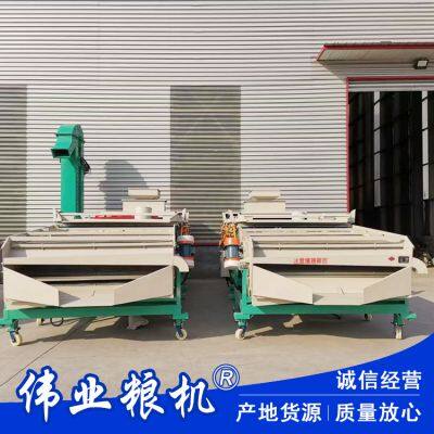Grain Proportion Selection Screen, Corn and Wheat Impurity Removal Selection Machine photo-5