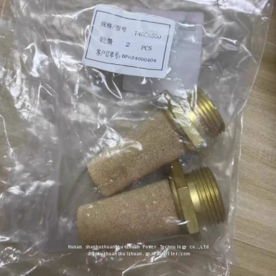 T40C8800, Norgren, Muffler, G1' Thread
