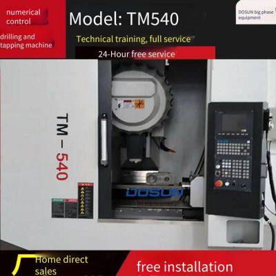 drilling and tapping machine - cnc drilling and tapping machine tm540 - cnc drilling and tapping machining center - jiangsu daxiang intelligence
