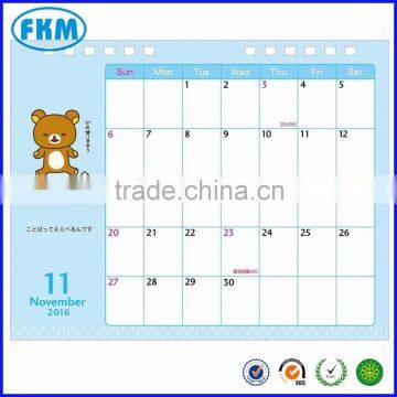 custom poster calendar printing