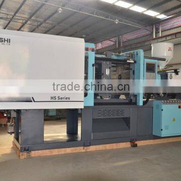 HAISHI 178 Ton Servo Motor PS Plastic Injection Molding Machine