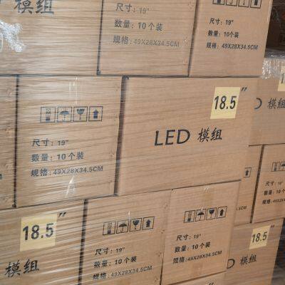 Поставка M185XTN01.2 AUO 18,5-дюймового ЖК-дисплея, информатор, рекламный экран, банкомат-комплекс от Kaixian Technology